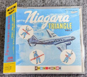 Niagara Triangle Vol.1 30th Anniversary Edition