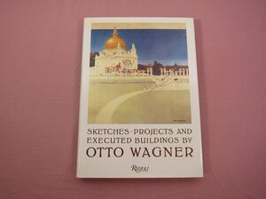 ★洋書 大型本 『 SKETCHES・PROJECTS AND EXECUTED BUILDINGS BY OTTO WAGNER　オットー・ワーグナー 』 RIZZOLI