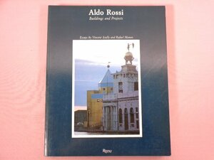 ★洋書『 Aldo Rossi Buildings and Projects 』RIZZOLI