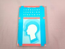 ★洋書 『 Language Learning Strategies: What Every Teacher Should Know 』_画像1