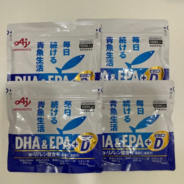 AJINOMOTO DHA＆EPA ＋ビタミンD 30日分 120粒 ×4