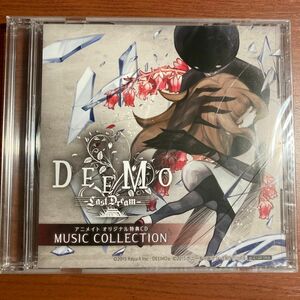 【非売品・新品】DEEMO Last Dream アニメイトオリジナル特典CD
