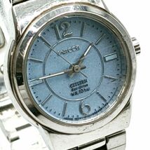 【不動】CITIZEN シチズン　WICCA ウィッカ Eco-Drive エコドライブ E031-S039347　ソーラー腕時計　青文字盤_画像1