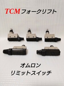 TCM フォークリフト オムロン製 リミットスイッチ 5個 27142-64002