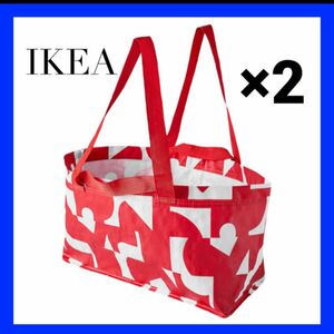 IKEA LIGGBS リッグボースバッグ, ホワイト/レッド, 2枚