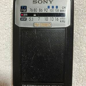 ★SONY SRF-S26 FMステレオ/AMポケットラジオ★