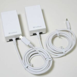 SoftBank ソフトバンクモバイル SB-AC19-TCPD USB Type-C 急速充電 ACアダプタ 2個セット