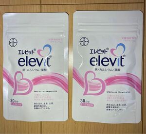 elevit エレビット