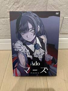 Ado マーズ　初回限定盤DVD 視聴シリアル特典有 Ado DVD/マーズ