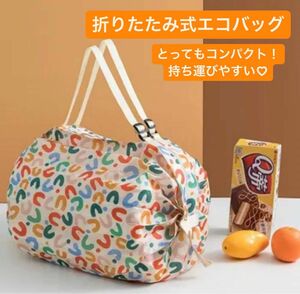エコバッグ トートバッグ　買い物袋　旅行　ジム　レディース　大容量　コンパクト　軽量　簡単　折りたたみ　オレンジ　互換