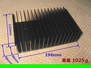 # heat sink 196mm×123mm×56mm new goods 