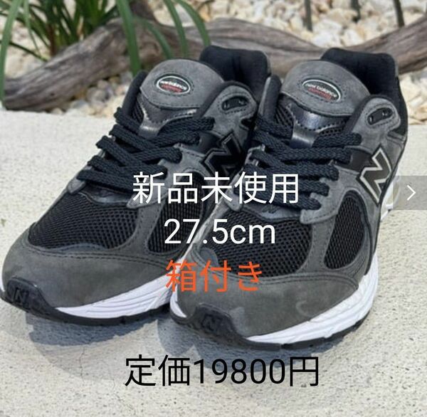 NewBalance ブラック ML2002RB ニューバランス スニーカー 定価19800円