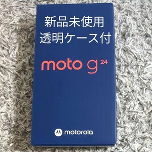 moto g24 アイスグリーン