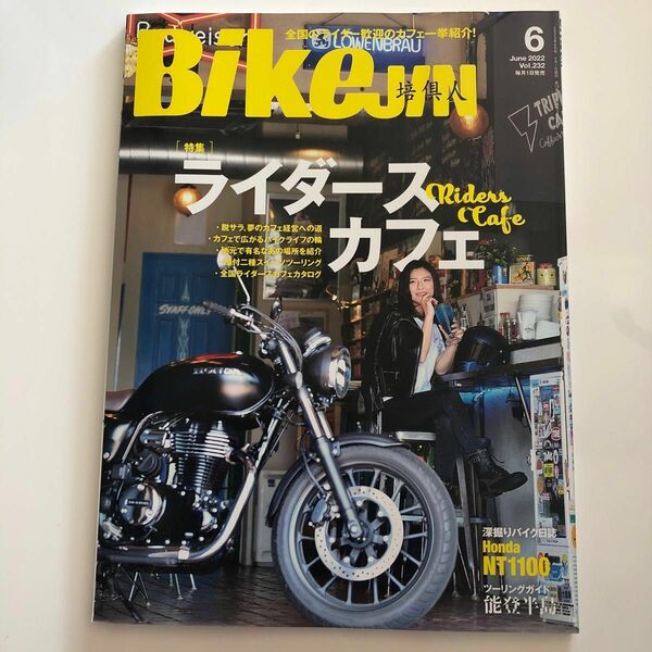 BikeJIN 培倶人 2022.6月Vol.232 2022.10月