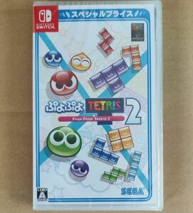 新品未開封品 ぷよぷよテトリス2 Nintendo Switch ニンテンドースイッチ