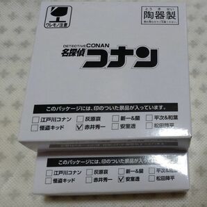 名探偵コナン　White＆Black　セガラッキーくじ　D賞アクリルスタンド　E賞ミニプレート