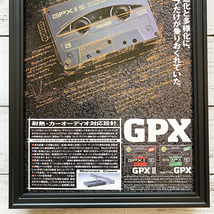 額装品◆maxell マクセル GPX Ⅱ カセットテープ/90年代/ポスター風広告/A4サイズ額入り/アートフレーム　YR45-1_画像3