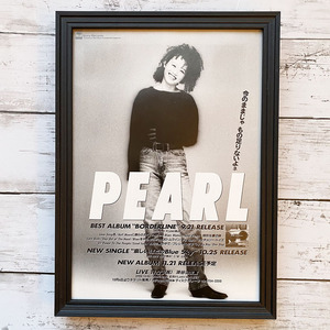 額装品◆PEARL パール 田村直美 SHO-TA BORDERLINE /90年代/ポスター風広告/A4サイズ額入り/アートフレーム　YR45-1