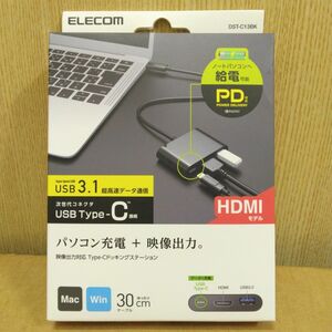 送料0 新品 ELECOM Type-C ドッキングステーション DST-C13BK HDMI エレコム USBハブ PD対応