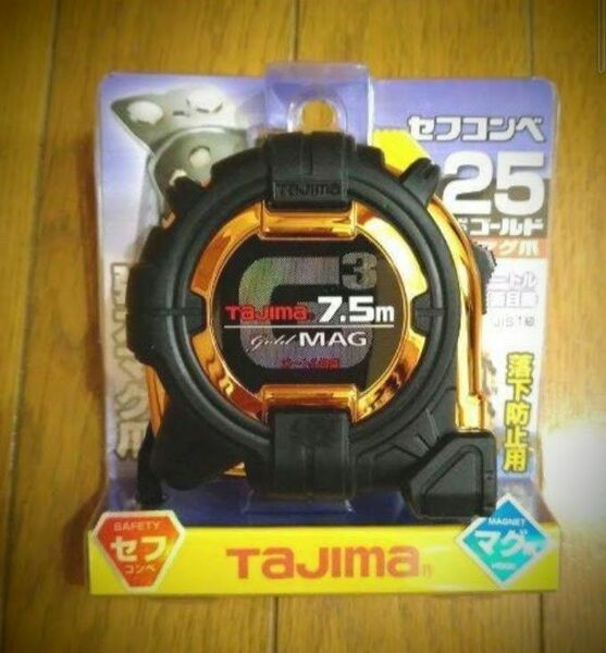 新品 Tajima コンベックス 7.5m 25mm G3ゴールドロック マグ爪 25 SFG3GLM25-75BL セフコンベ