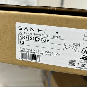 I560/【未使用】SANEI シングルワンホールスプレー混合栓 K87121E2TJV の画像1