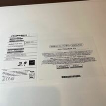 A570/【個人保管品】Apple MacBook ノートPC Pro 16-inch 未開封　シュリンク付き　新品　パソコン　コンパクト　2021モデル　マックブック_画像5
