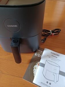 COSORI Pro LE 4.7リットル ノンフライヤー