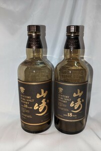 サントリー 山崎 18年 ピュアモルト 旧ラベル 空瓶 SUNTORY YAMAZAKI 響 白州 