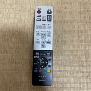 動作確認済み【SHARP】◆AQUOS◆ GB030PA BD TV テレビリモコン シャープ アクオス 中古品