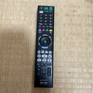 動作確認済み【SONY】◆RMT-VR110J◆ BD TV テレビリモコン ソニー 電池のフタなし 中古