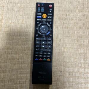 動作確認済み【TOSHIBA】◆SE-R0416◆TV テレビリモコン 東芝 電池のフタなし