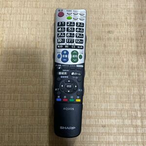 動作確認済み【SHARP】◆AQUOS◆ GA835WJSA TV テレビリモコン シャープ アクオス 中古