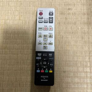 動作確認済み【SHARP】◆AQUOS◆ GA963PA BD TV テレビリモコン シャープ アクオス 中古4