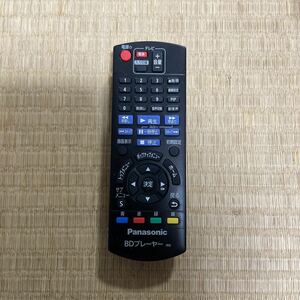 動作確認済み【Panasonic】◆パナソニック◆ BD テレビリモコン n2qayb001037 中古品