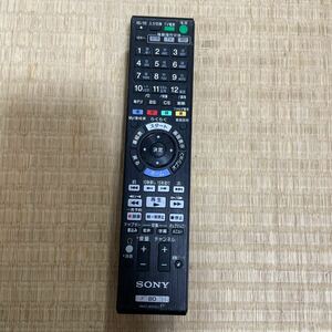 動作確認済み【SONY】◆RMT-B009J◆ BD TV テレビリモコン ソニー 電池のフタなし