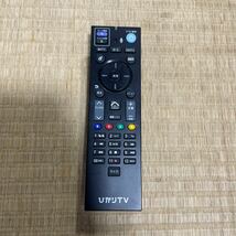 動作確認済み【ひかりTV】◆st-3400◆ TV テレビリモコン 電池のフタなし_画像1