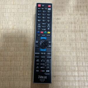  operation verification ending maxell RC-R4mak cell maxell original remote control 