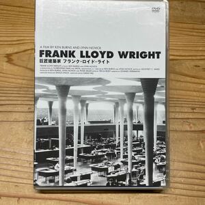 DVD Frank Lloyd свет строительство 