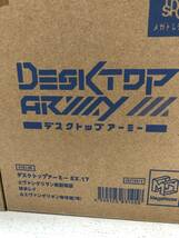 【未開封品/100】 エヴァンゲリヲン新劇場版 メガハウス デスクトップアーミー EX17 EX16 EX18 綾波レイ 碇シンジ 真希波マリ_画像4