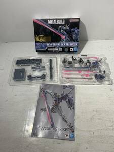 【美品/60】METAL BUILD 機動戦士ガンダムSEED ソードストライカー METAL BUILD 10th Ver. ガンダム