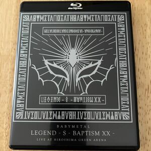 「LEGEND - S - BAPTISM XX -」 (LIVE AT 広島グリーンアリーナ) [Blu-ray]