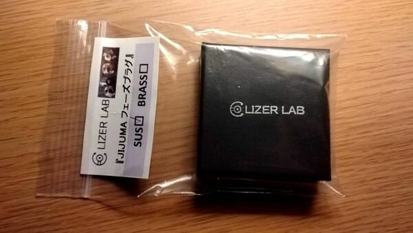 LIZER LAB JIJUMA フェースプラグ　未開封