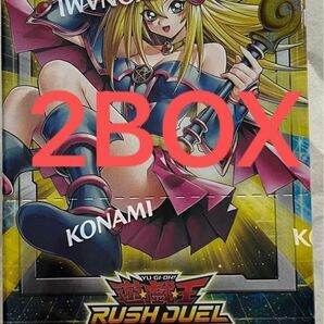 【シュリンク付未開封BOX】 遊戯王ラッシュデュエル オーバーラッシュパック2 2BOX