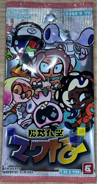 コロコロコミック　6月号　付録　スプラトゥーン3 ナワバトラー