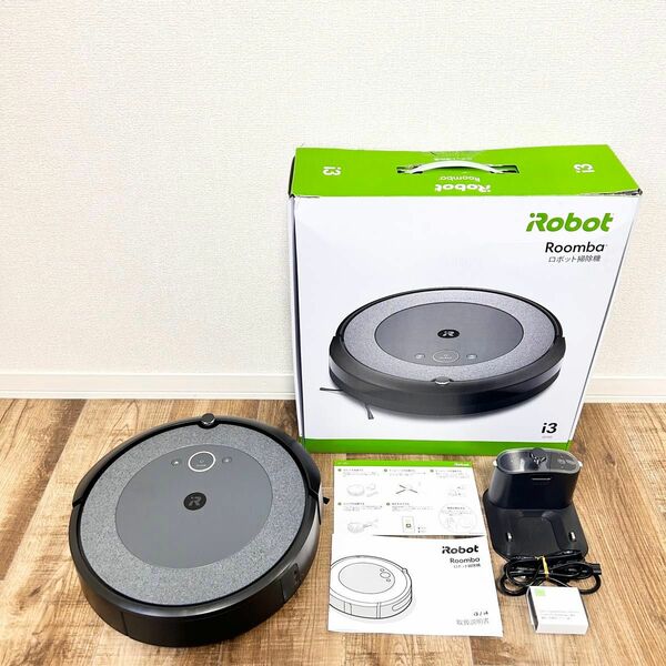 ルンバi3 iRobot i3 お掃除ロボット ルンバ ルンバ