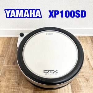 YAMAHA XP100SD タムスネアパッド　電子ドラム