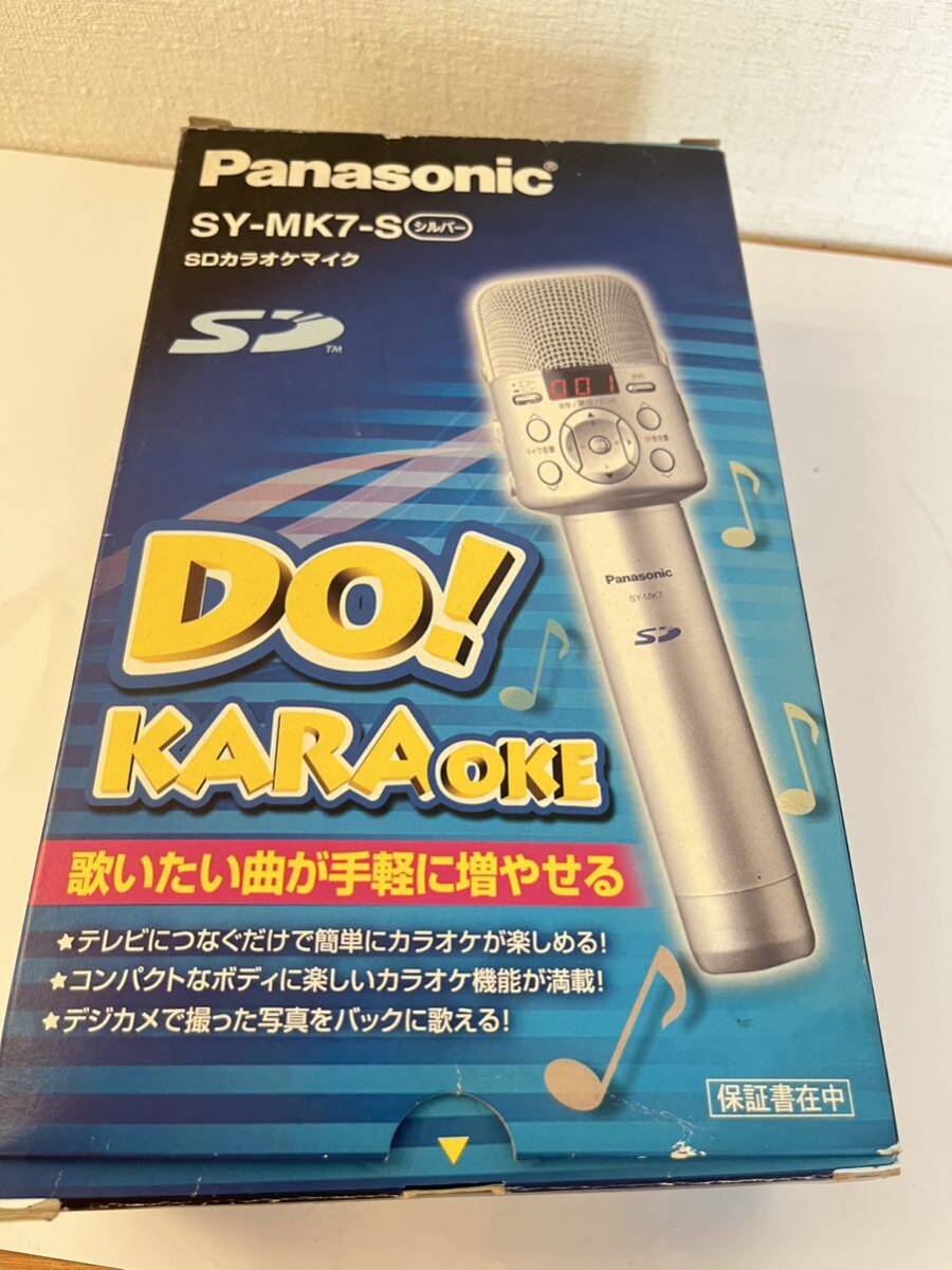 2025年最新】Yahoo!オークション -panasonic パナソニック