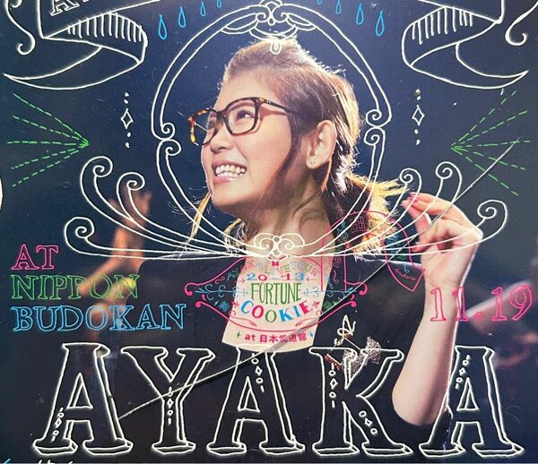 【CD】絢香 絢香LIVE TOUR 2013 Fortune Cookie -何が出るかな？ CD＋DVD 三日月 カバー曲など