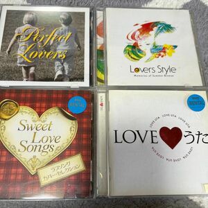 【CDまとめ売り】J-POP LOVEうた Lovesong perfect lovers loversなど 4枚set 中古CD
