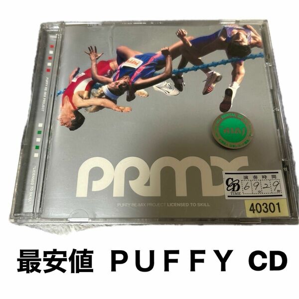 CD ＰＲＭＸ／ＰＵＦＦＹ レンタル中古
